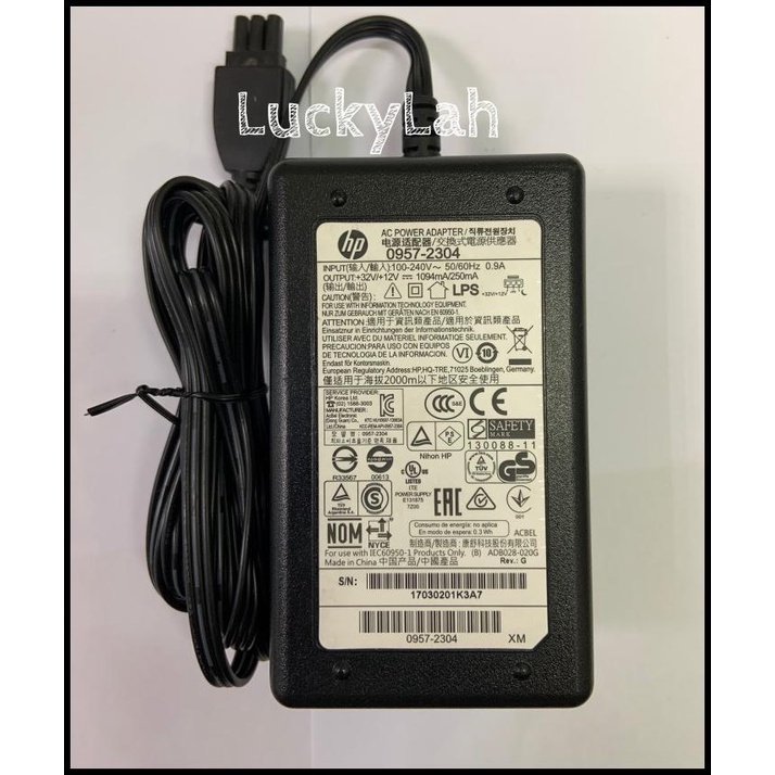 Adaptor Printer Hp 7110 7610 7612