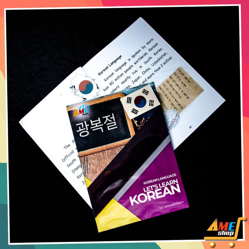 

AME Guide Book Korean Language Seri 1