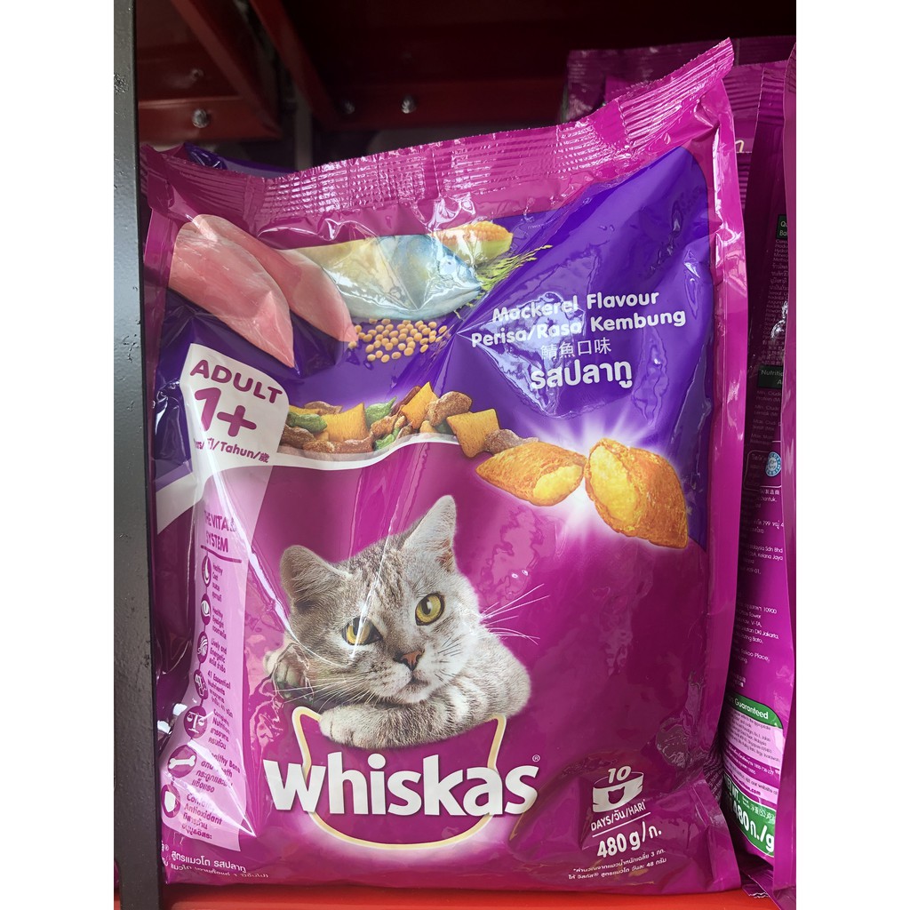 WHISKAS MACKAREL 480GRAM