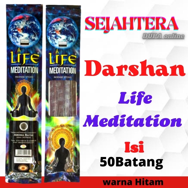 Dupa Hio India Life Meditation Pouch isi 50 batang