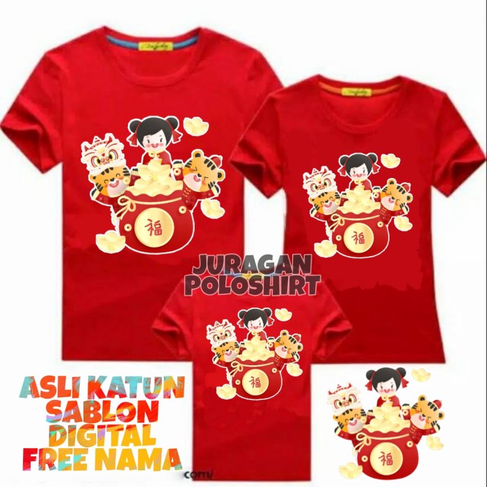 KAOS IMLEK 2022 TIGER-KAOS IMLEK FAMILY-KAOS UNISEX PRIA/WANITA-JRG13 - kaos distro imlek 2022