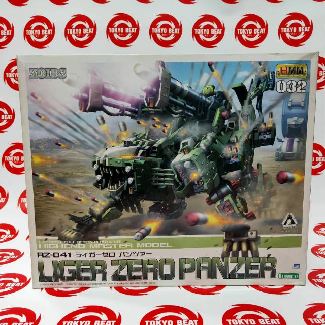 ZOIDS LIGER ZERO PANZER HMM 1/72 KOTOBUKIYA  RZ-041