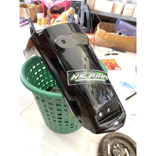 slebor belakang astrea grand