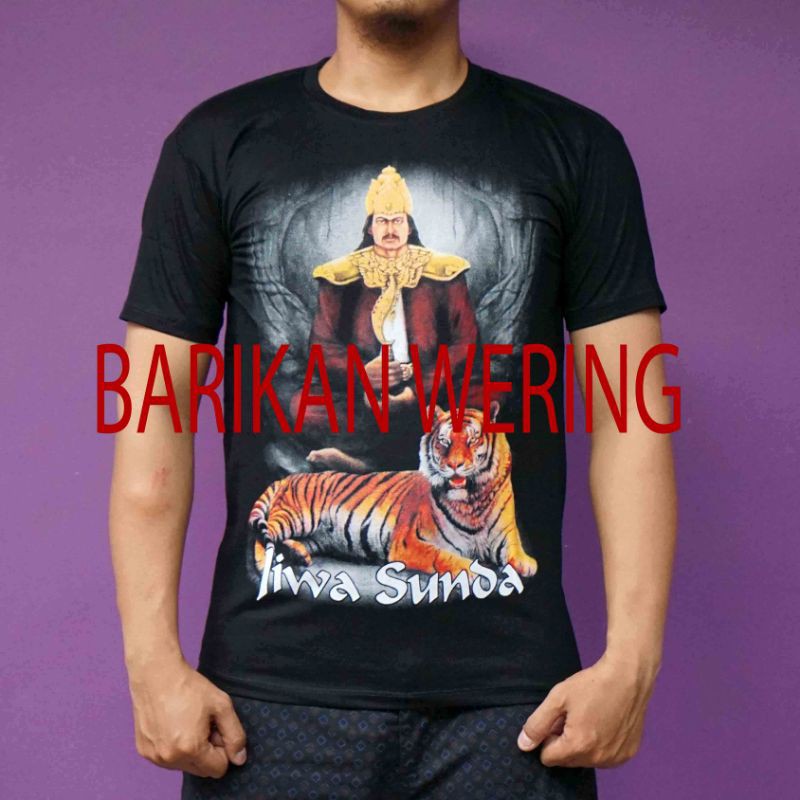 Kaos Macan - Kaos Kujang - Kaos Macan Padjajaran