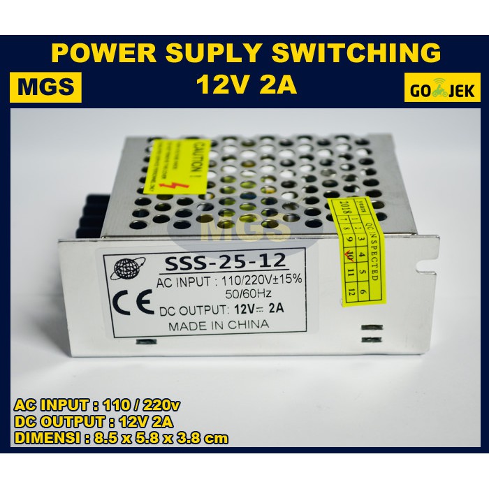 3Pcs Power Supply 12v 2a