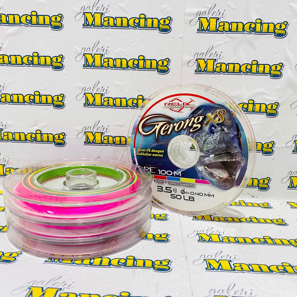 SENAR PE PANCING RELIX NUSANTARA GERONG X8 - 100M PE.3.5 - PE.5
