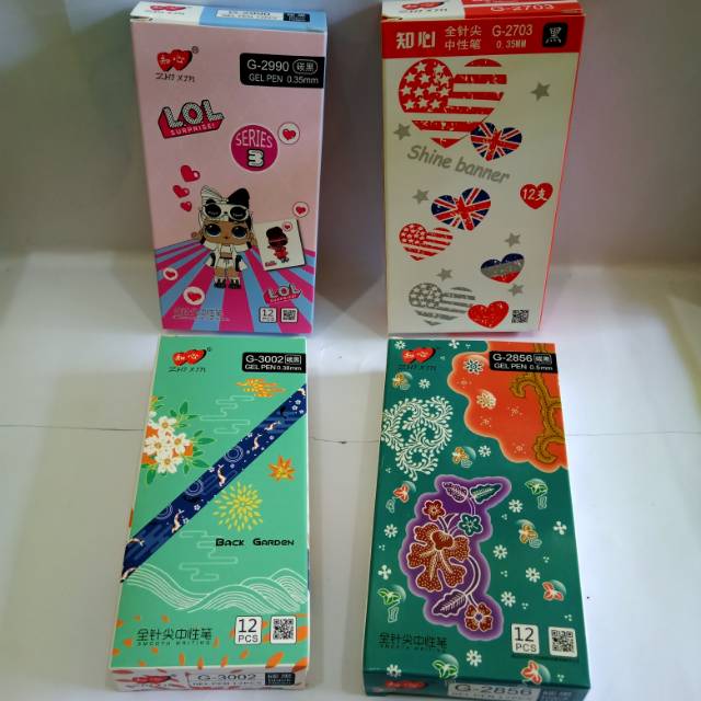 

Pulpen gel / gel pen lovein zhi xin / gel pen lovein zhixin