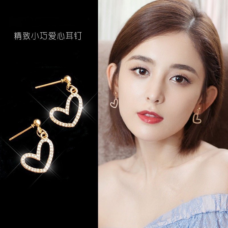 Cute Korea hollow cinta hati anting-anting anting-anting musim semi baru anting-anting Korea sederha