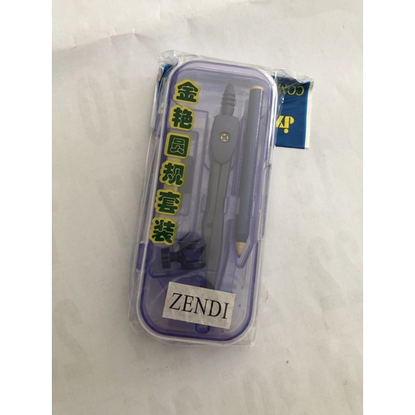 

Jangka set , Jangka , busur serajat / set