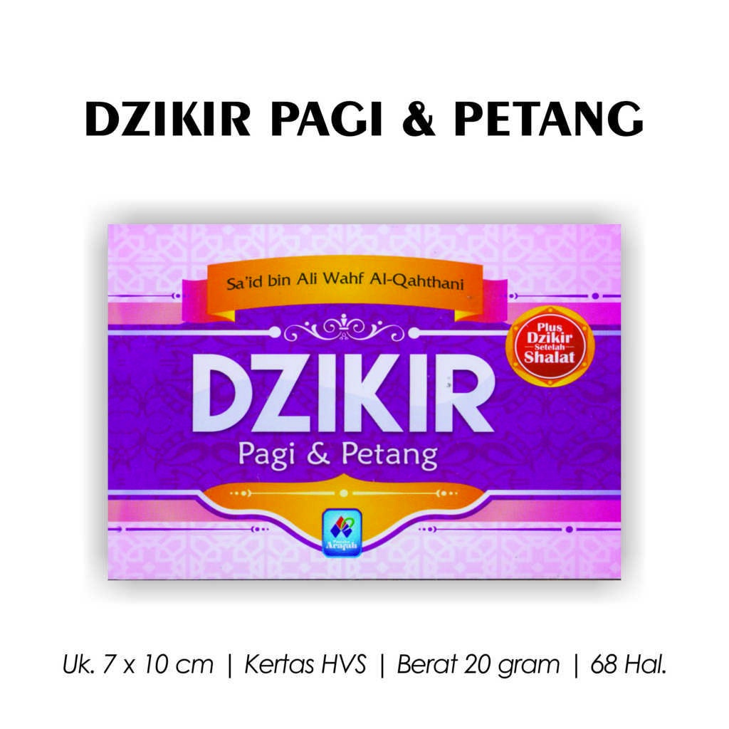Buku Dzikir Pagi Petang Souvenir Nikah Pustaka Arafah Syaikh Said Bin Ali Wahf Al Qohthoni-1