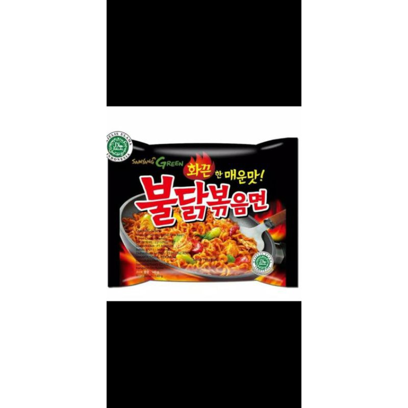 

samyang spicy chicken ramen