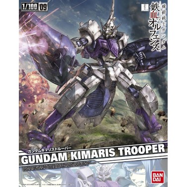 1/100 Kimaris Trooper