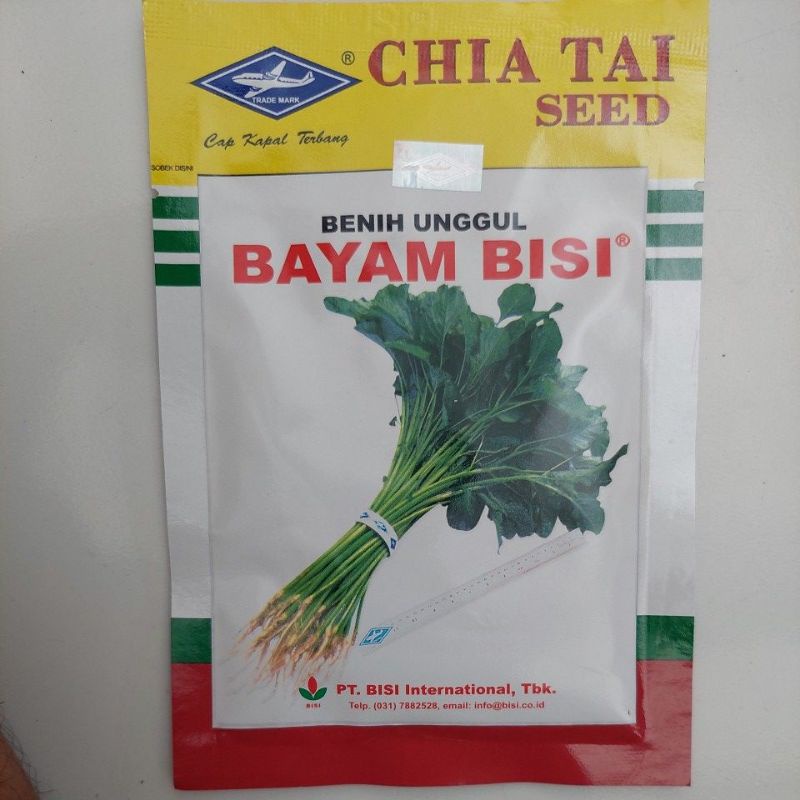 benih bisi bayam bisi 50gram