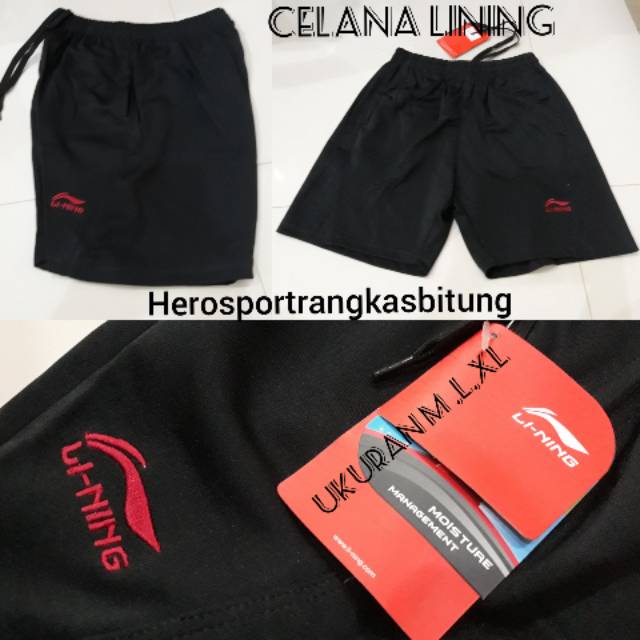 celana badminton lining & celana bulutangkis