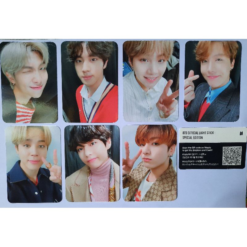 OFFICIAL PC ARMY BOMB VER SE MOTS