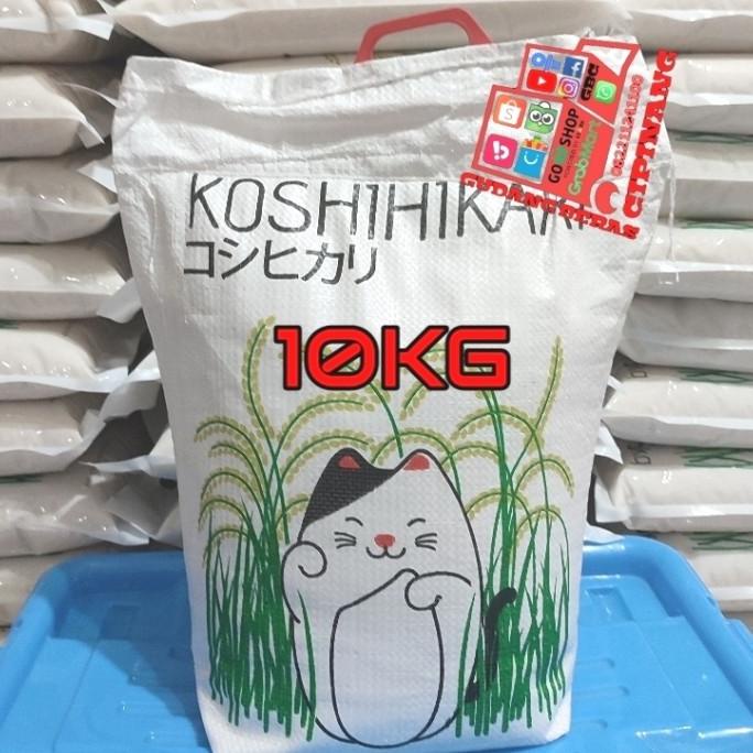 

Beras Jepang Sushi Onigiri Japonica Koshihikari Premium Quality 10Kg