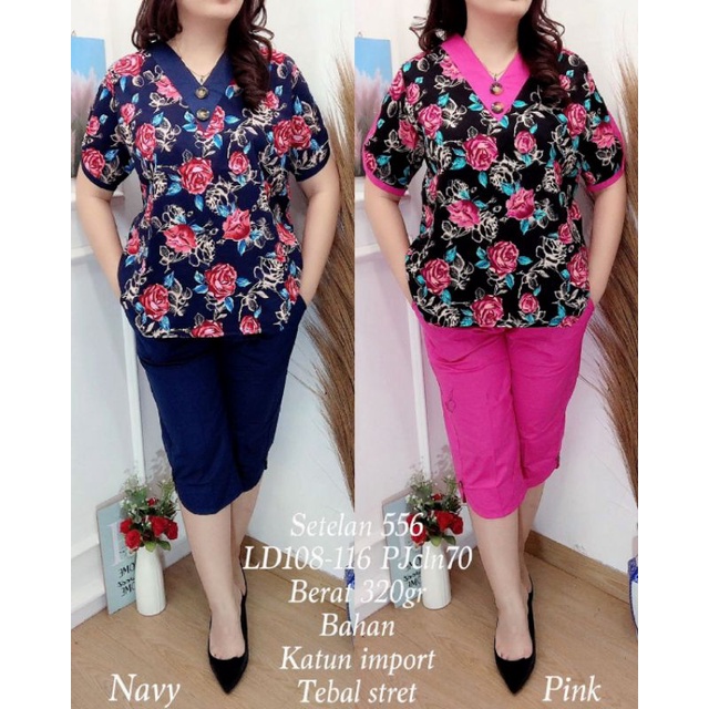 SETELAN 556 KATUN IMP TABAL STRET