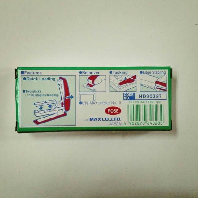 

{Y-ETW {♡ // Max Staples HD-10D Heavy Duty Stapler Hekter Jilid {pasti dikirim