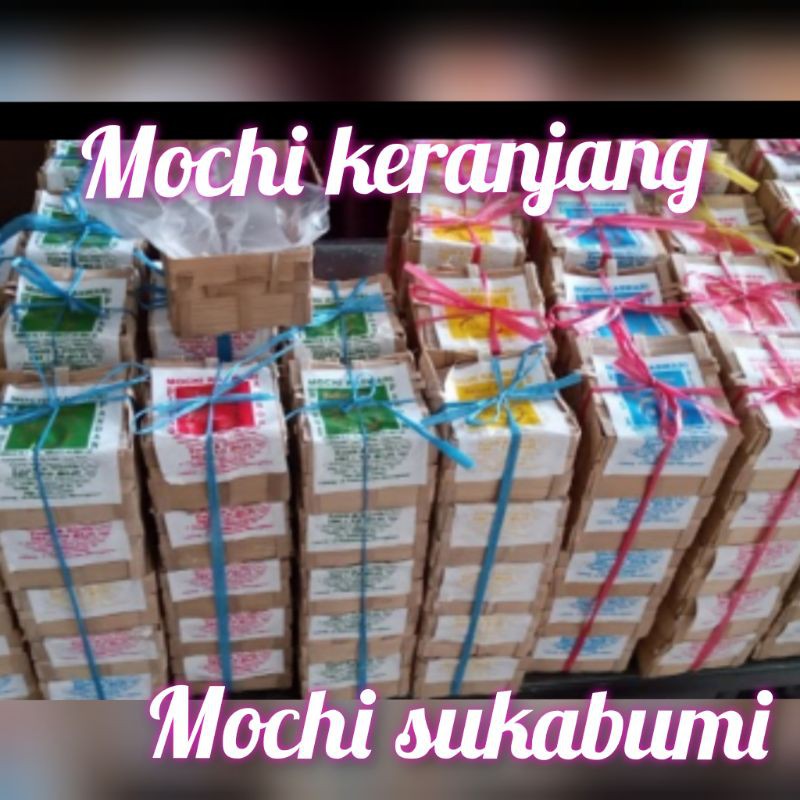 mochi keranjang bakat jaya 1ikat mochi sukabumi