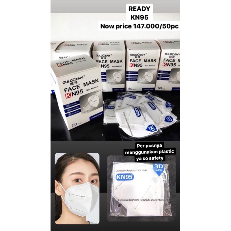 KN95 isi 50pcs
