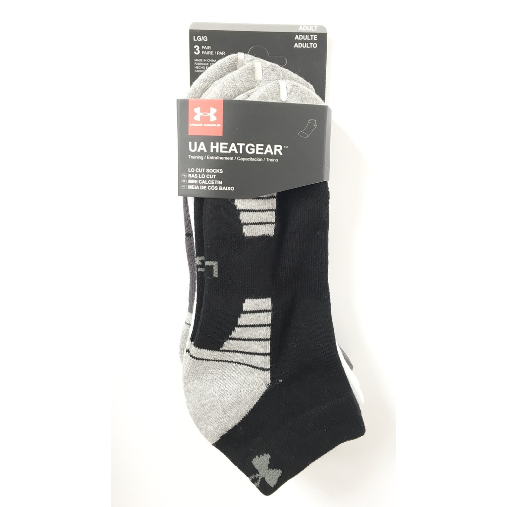 under armour knee compression sleeve