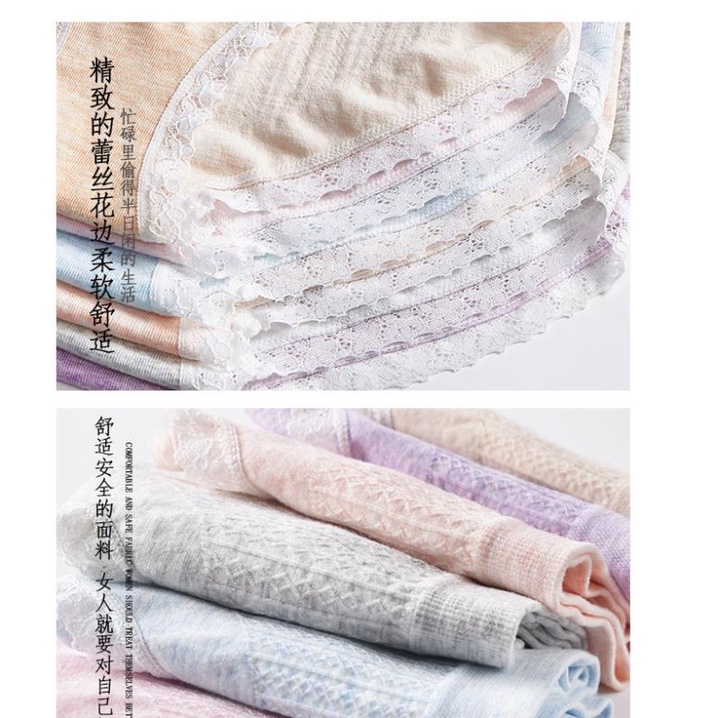 UNDR133 CD Remaja Imut Celana Dalam Wanita Import Celana Dalam Remaja Dewasa Fashion 25gr-3