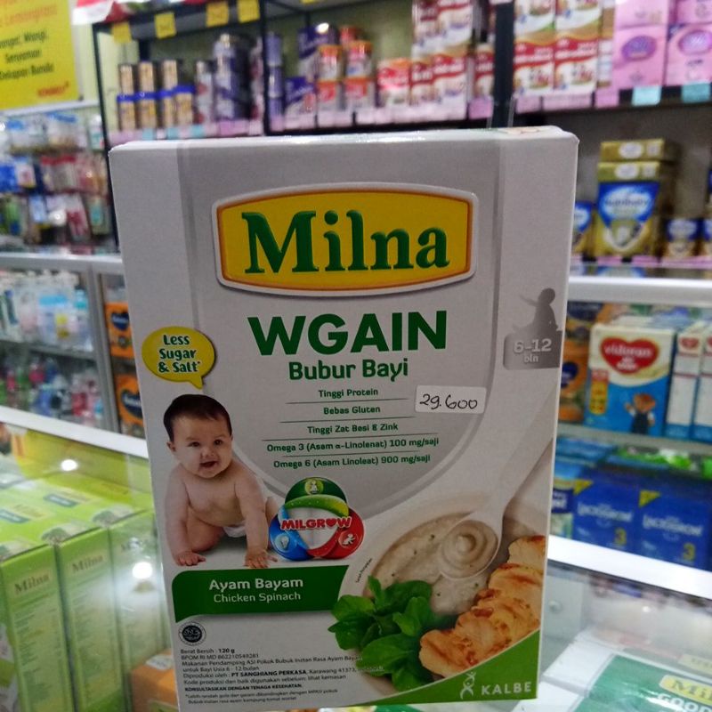 MILNA WGAIN BUBUR BAYI (6-12 BULAN) AYAM BAYAM,AYAM KACANG POLONG