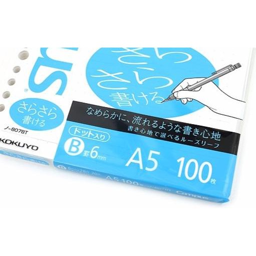 

✾ Kokuyo Campus Loose Leaf Paper - A5 - Dotted 6 mm Rule - 20Holes ♛