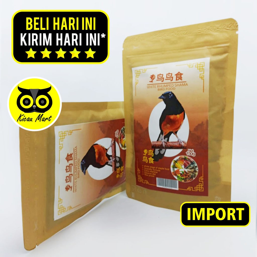 PAKAN WHITE RHUMPED SHAMA PROBIRD MAKANAN IMPORT VOER PUR PELET PELLET UNTUK MURAI KACER ANIS WRSPRO