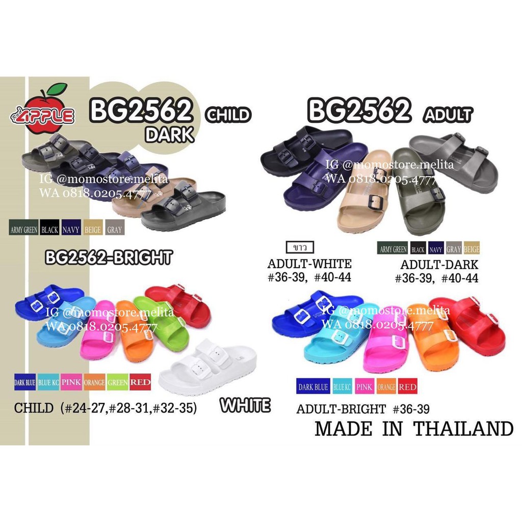  READY RED APPLE KIDS SANDAL  THAILAND BANGKOK  BKK 