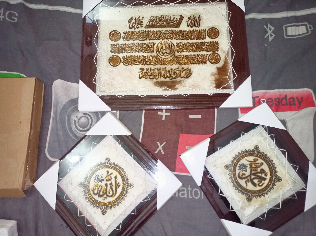 Hiasan Dinding Kaligrafi Asmaul Husna Kitab Kulit Kambing Gratis Packing Hiasan Rumah Pajangan