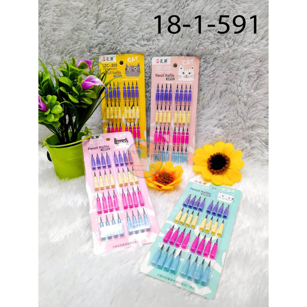 

Isi Refill Pensil Bensia Isi Ulang Pensil Bensia Type ZC201