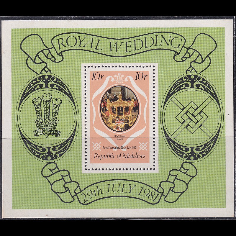 

Prangko Maldives 1981 - British Royal Wedding