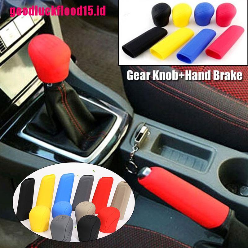 {LUCKID}Universal Car Gear Hand Shift Knob Cover Silicone Handbrake Non-Slip Protectors