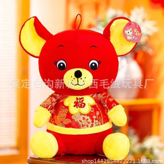 

sr9y hiasan imlek/angpao imlek boneka babi fu imlek dekorasi tahun baru 9y3o