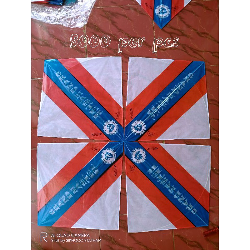 Sukhoi Super Premium Tournament AHOED DC GRAND MASTER