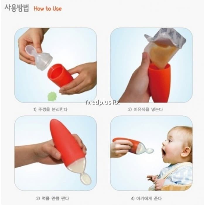 Ange Baby Food Dispensing Spoon Sendok Makan Bayi Anak