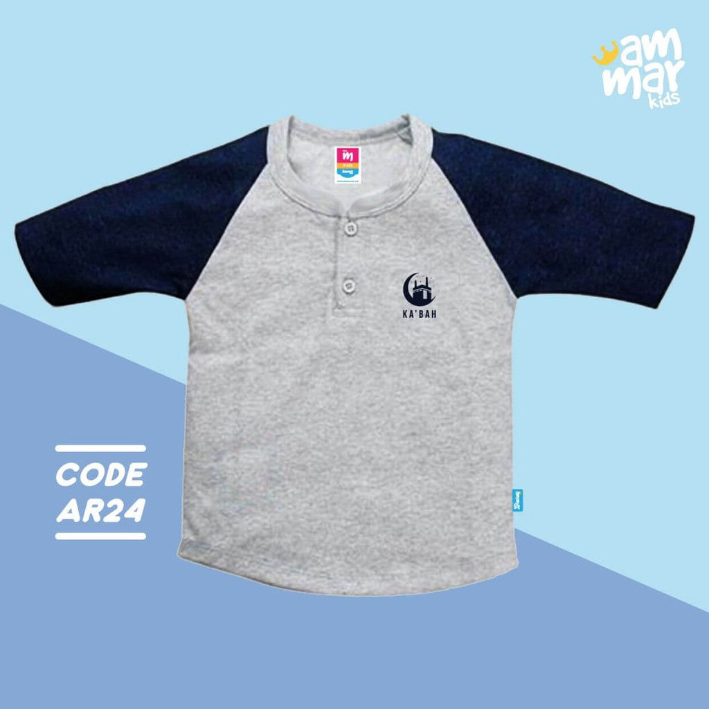 JC BAJU MUSLIM ANAK LAKI-LAKI | KAOS ANAK MUSLIM | KOKO | BUSANA MUSLIM ANAK LAKI-LAKI DAKWAH