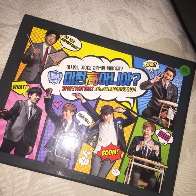 2PM 5th Fanmeeting 2014 DVD