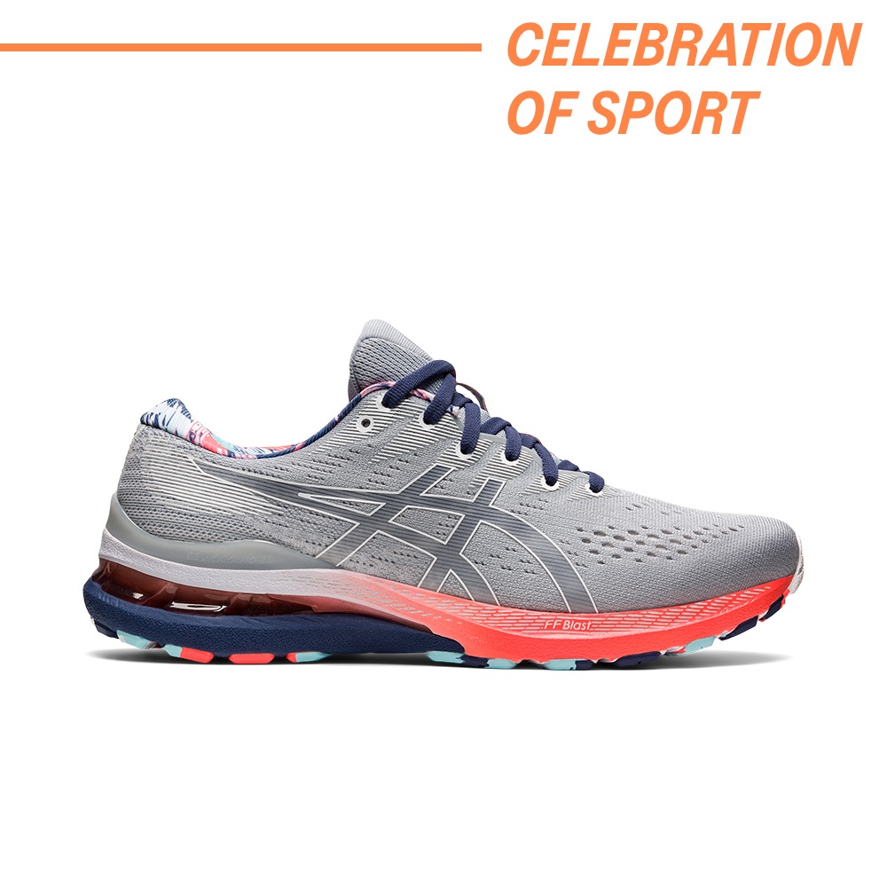 gel kayano on sale