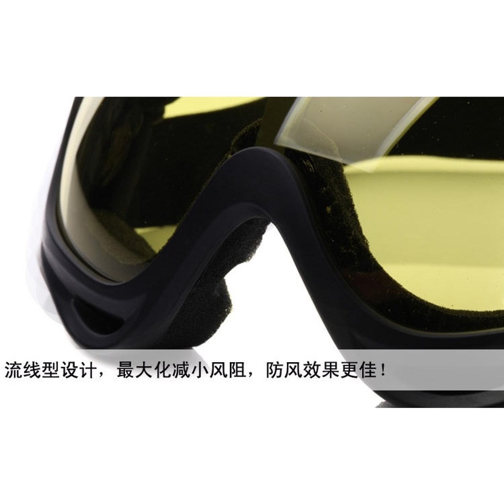 Kacamata Goggles Ski UV400 TaffSPORT