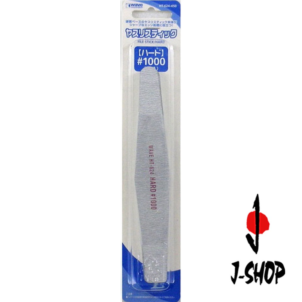

Wave HT624 - File Stick Hard #1000 (3 Pieces)