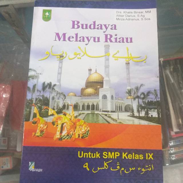 Rpp Budaya Melayu Riau Smp Masnurul