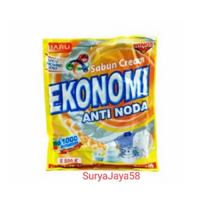 SABUN EKONOMI LEMON | SABUN EKONOMI KUNING | TERMURAH READY STOCK | DUS/GROSIR