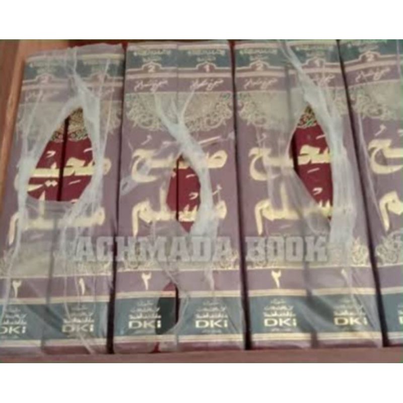 Shohih Muslim DKI kuning