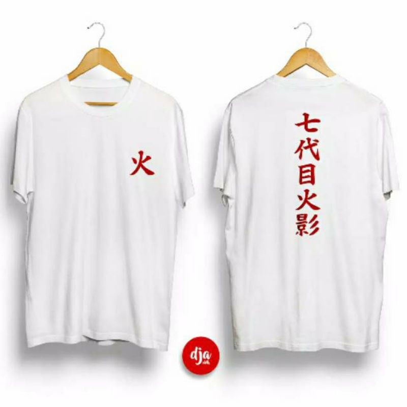 Baju Kaos Anime Naruto Hokage 7