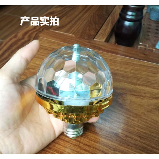 Lampu Disco LED Color Rotating Lamp 6 LED / Lampu Disko Murah / Lampu Hias LED / Lampu Party