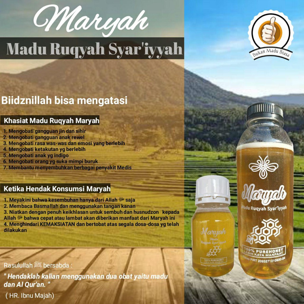 

Madu Ruqiyah Syariyah 350 ML