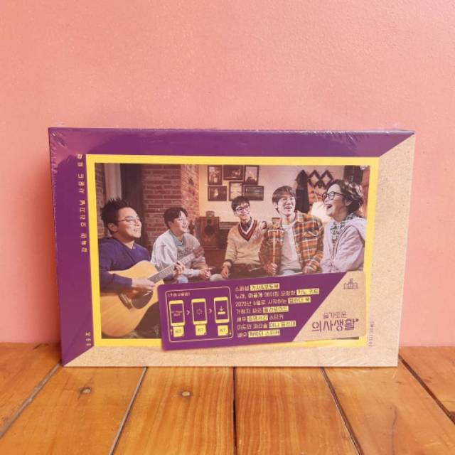 [+Poster] Hospital Playlist O.S.T - tvN Drama (Kit Album/Kihno/Khino) (99 ver.)