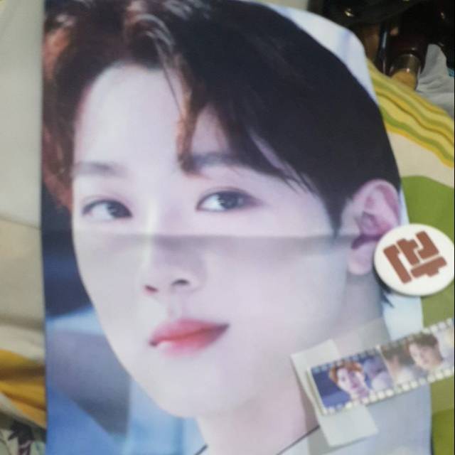 Slogan Guanlin